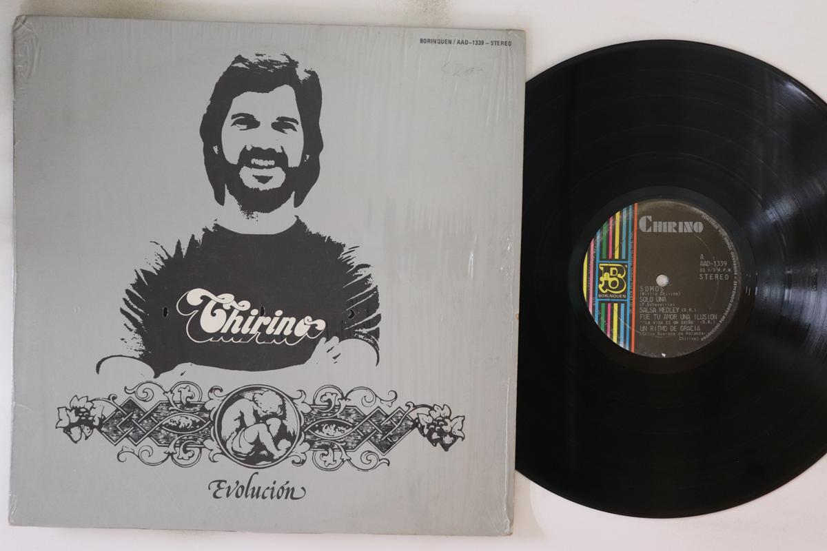 

LP Record WILLY CHIRINO Evolucion AAD1339 BORINQUEN 1978 US SoulFunk Used