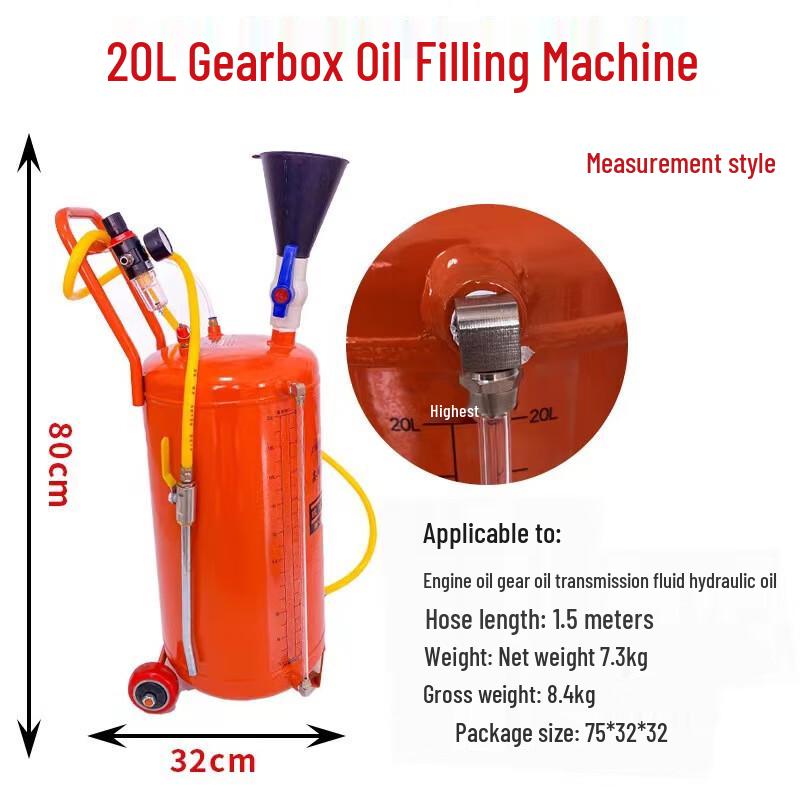 Lingxi Pneumatic Gear Oil Dispenser
