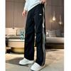 Trendy Loose Striped Zipper New Men's Handsome Casual Pants Ruffian Handsome Versatile Trousers Outdoor Tube Trousers
