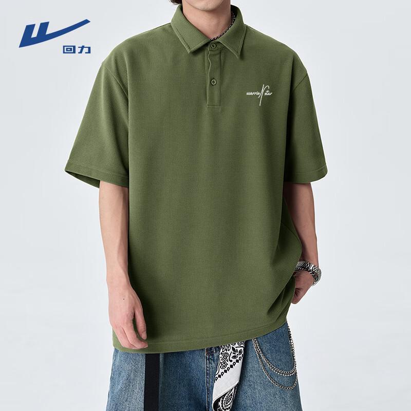 Warrior Men's Waffle Knit Short-Sleeved Polo Shirt