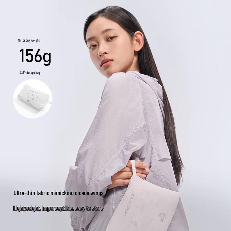 Pelliot Women's Breathable Sun Protection Windbreaker