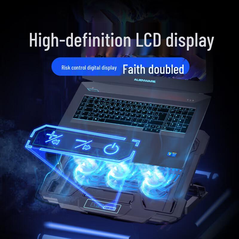 BIAZE S6 Laptop Cooling Stand