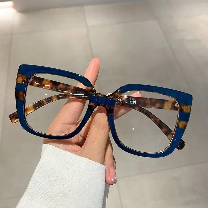 Anti Blue Light Glasses Square Splicing Style Girl's Matching Glasses Computer Glasses