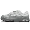 New Disruptor Low Top Skateboard Shoes Men's Antarctic Gray F12M314203FEA