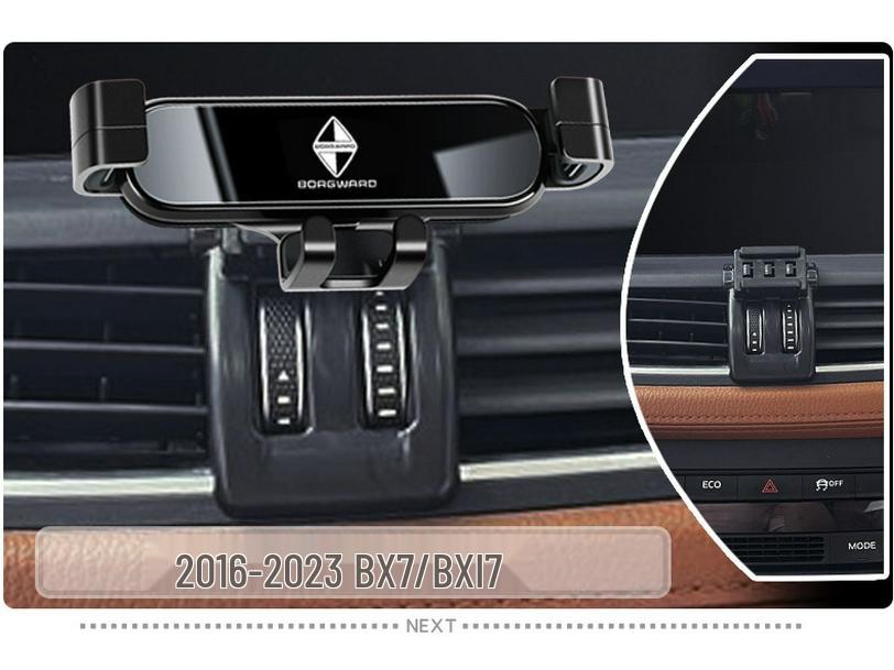 Borgward BX5/BX7/BX3 Car Mount & Air Vent Dashboard Holder Accessories
