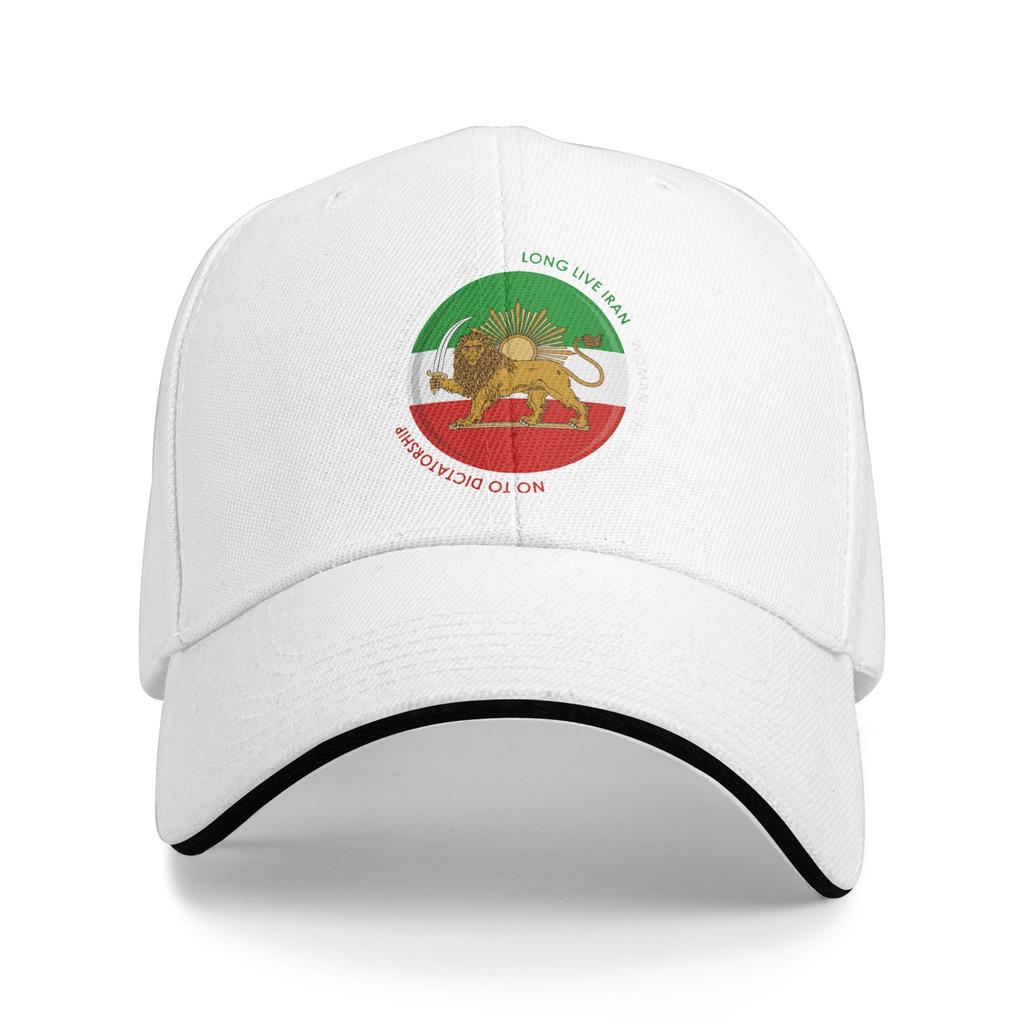Lion and Sun Emblem of Persia Iranian Flag Baseball Caps Fashion  Sandwich Hats Unisex Style Adjustable Caps Hat Workouts