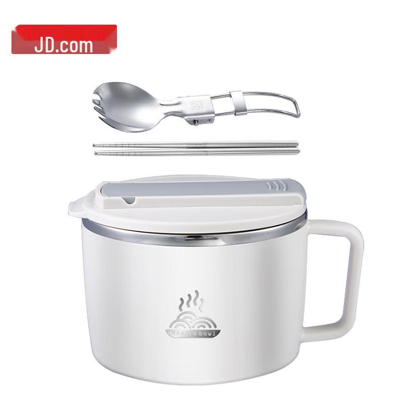 JD Jingzao 304 Stainless Steel Instant Noodle Bowl