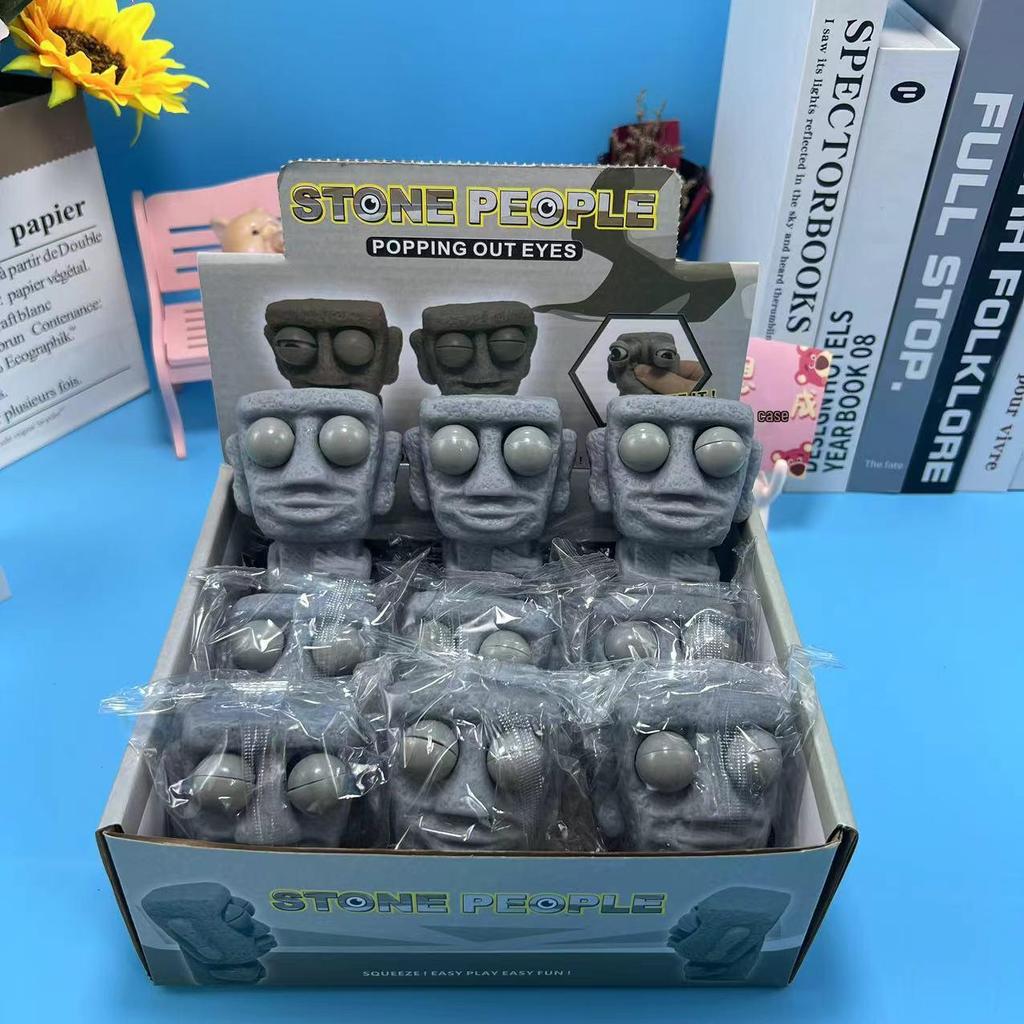 Creative Stress Relief Pop-Out Eye Rock Man Squeeze Toy for Kids: Funny Venting Gadget