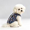 Winter Warm Puppy Plush Vest Cute Teddy Coat Fashion Pet Dog Clothes  Pet Supplies