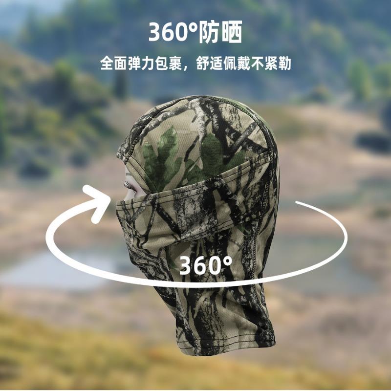 Spring and summer equipment dustproof sunscreen scarf ice silk men's camouflage changeable magic headscarf cycling mask