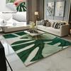 Tropical Green Leaf Print Bath Mat, Soft Flannel Plush Non-Slip Rug, Machine Washable Decor for Bathroom, Kitchen, Living Room