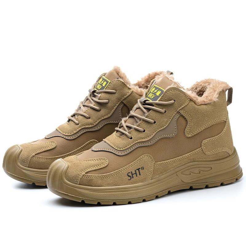Plush Lined High-Top Anti-Smash Work Safety Shoes XL