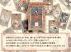 Lenormand Cards Taisho Roman Lenormand Beginner's Guide with Japanese Booklet