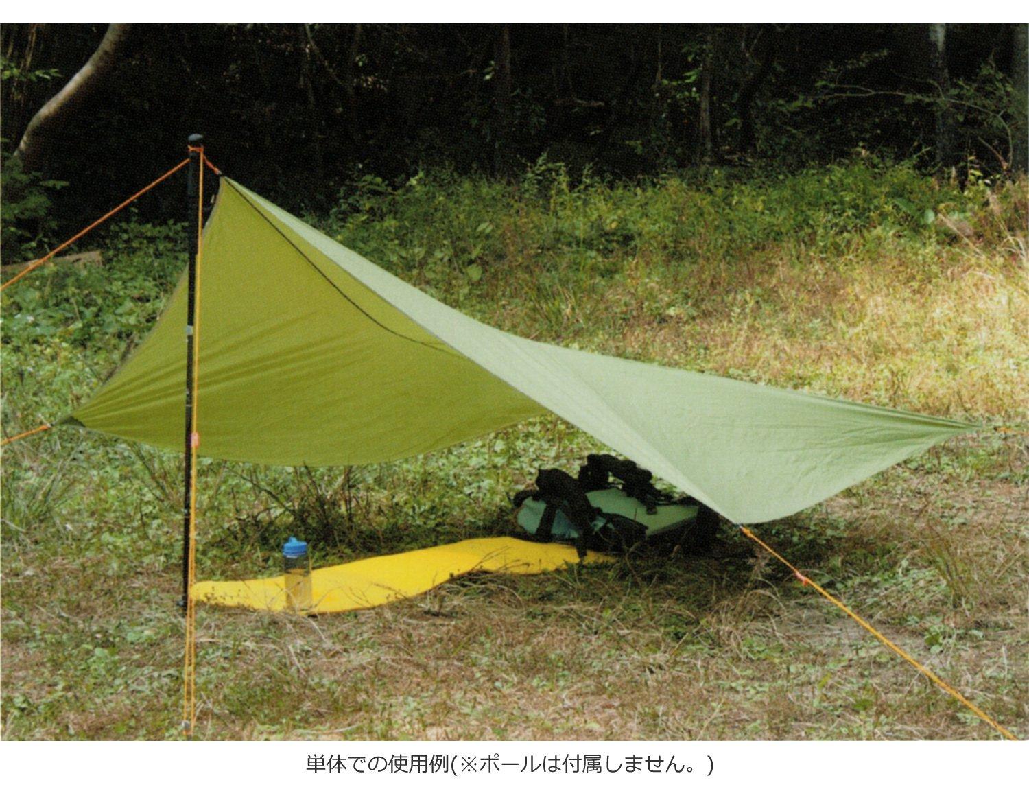 

ARAI TENT Trek Tarp Beyond Forest Green sold (Pole separately)