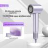 FG2 High-Speed Ionic Hair Dryer CN Plug (adapter Included)