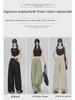 2023 Summer Women's High-Waisted Pleated Wide-Leg Pants - Slim, Versatile, Casual Style