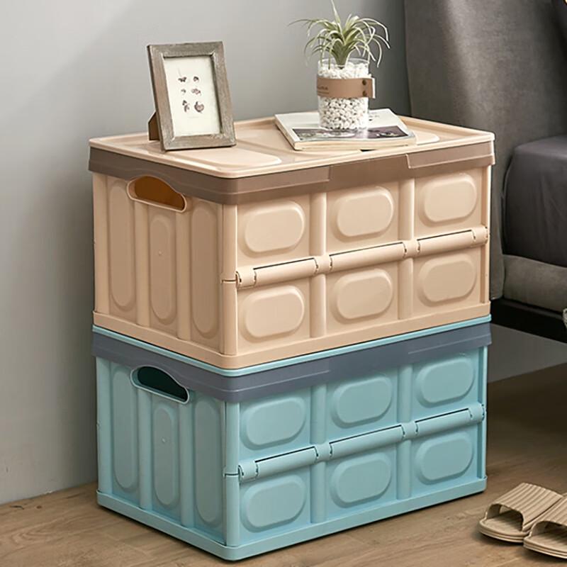 Outdoor Camping Folding Storage Box