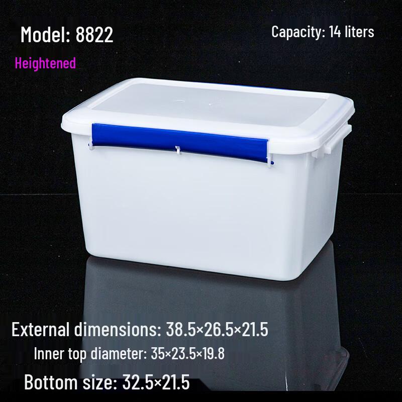 

Molona Refrigerator Food Storage Container