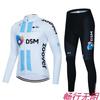 Mens Winter Thermal Fleece Cycling Jersey Set Long Sleeve Warm Bike Riding Apparel Mountain Road