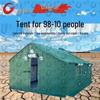 Jun Gao 98-10 Class Tent & Accessories