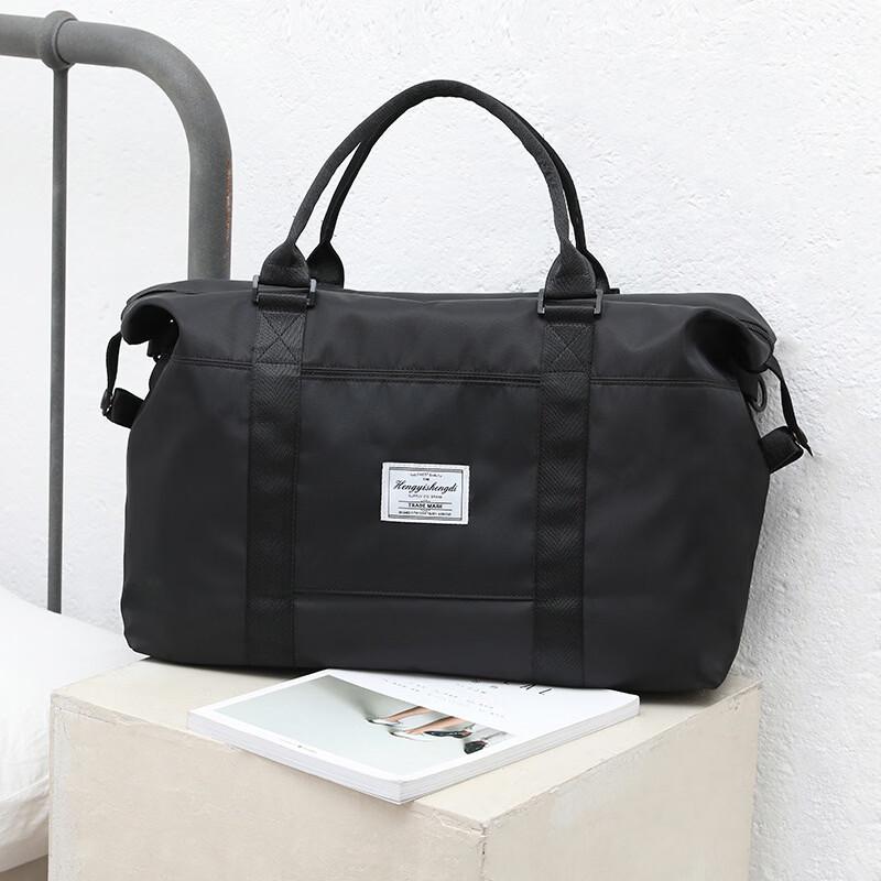 

Li Shen Folding Travel Duffle Bag 1