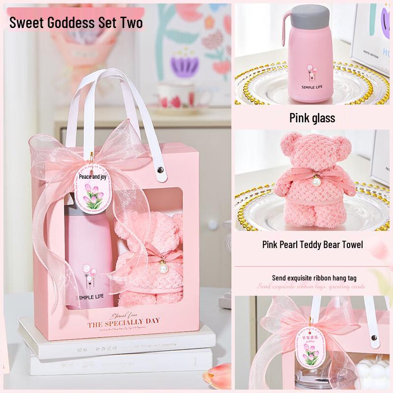 Women s Day Gift Set: Pink Glass Cup & Bear Towel Package Two
