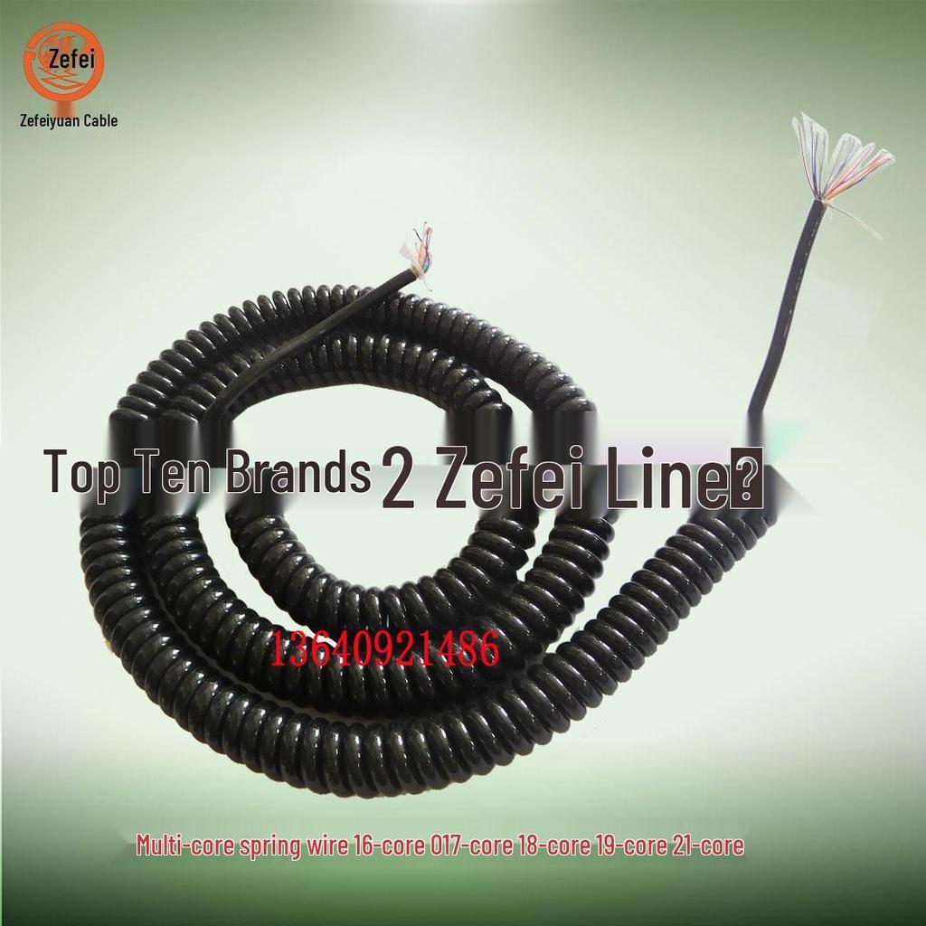 Multi-core PU Spiral Wire: 2 To 10 Cores
