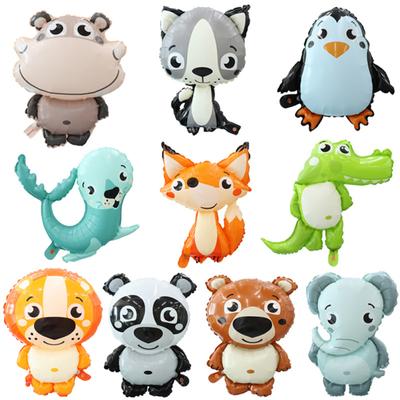 Aluminum Foil Cartoon  Animal  Shape  Balloon Wedding Birthday Party Stage Decoration