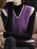 Solid Color V Neck Sweater Vest, Casual Sleeveless Knit Vest for Spring & Fall, Women's Clothing