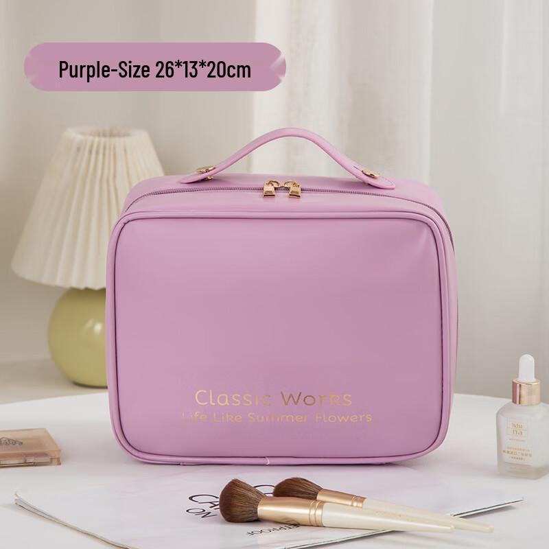 UOSU 3-in-1 Travel Cosmetic Bag