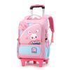SAIERNA Kids Elementary Trolley School Bag