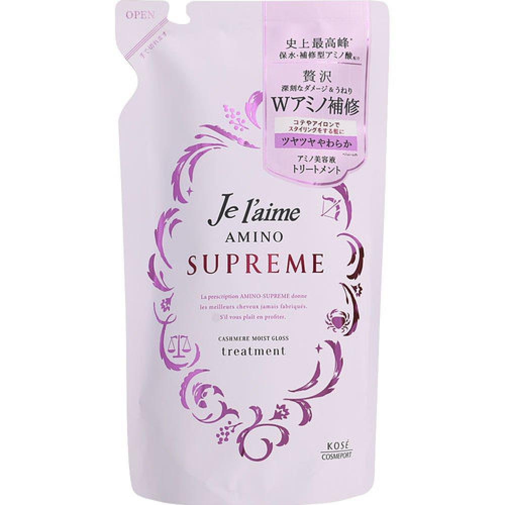 

Je l aime Amino Supreme Je l aime Amino Supreme Treatment (Cashmere Moist Gloss) Refill 350mL