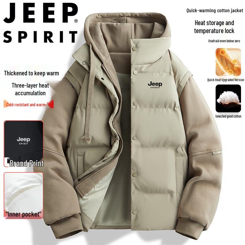 JEEP SPIRIT Men's Faux Two-Piece Hooded Padded Jacket