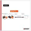 LINDY 1.5m ANTHRA LINE USB4 Gen3x2 Type-C Cable with 240W PD Fast Charging (Model Number: 36957)