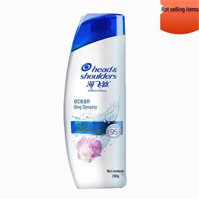 Head & Shoulders Gentle Repair Anti-Dandruff Shampoo