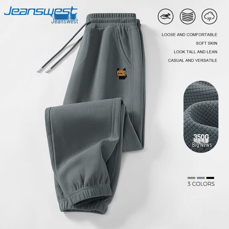 

Мужские джоггеры Jeanswest из вафельного трикотажа плотной вязки с принтом мультяшного кота M (90-120 lbs)