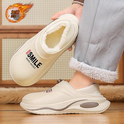 Men's Cotton Slippers Men's Winter Bag Heel Home Indoor Warm Waterproof Warm Cotton Shoes Men's Autumn and Winter