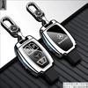 TPU Style Car Key Case Cover Shell Fob For Mercedes Benz C E S Class W206 W223 W214 GLA GLB GLC CLA CLS E300 S450 S580 S500 LL3