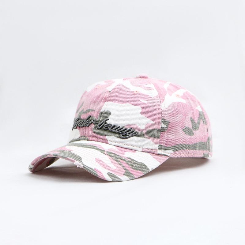 New camouflage embroidered baseball cap female street trendy brand soft top sun hat male autumn cap showing small face