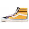 Sk8 Canvas High Top Skate Shoes Unisex Sneakers Black White Red VN0A38GF4GE
