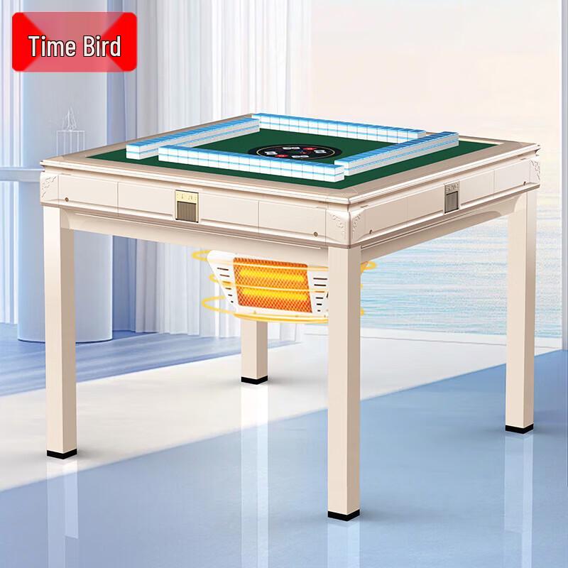 Shi Niao Low Noise Automatic Mahjong Machine