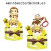 KanonBabys Diaper for Boys and Baby Shower Birthday osr2011 Cake, 2-Tier, Small, Girls, Gift, Gift,