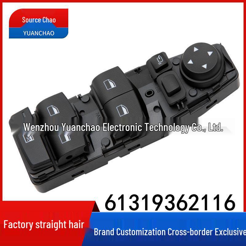 BMW Power Window Switch for 14-18 X5/X6 F15/F45/F46/F48/F49 Models (Part No. 61319362116)
