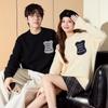 TonLion 2024 Couple's Contrast Round Neck Sweater
