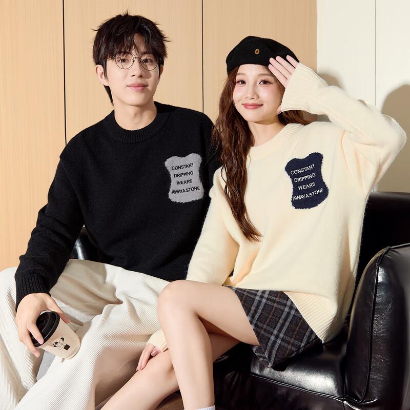TonLion 2024 Couple's Contrast Round Neck Sweater