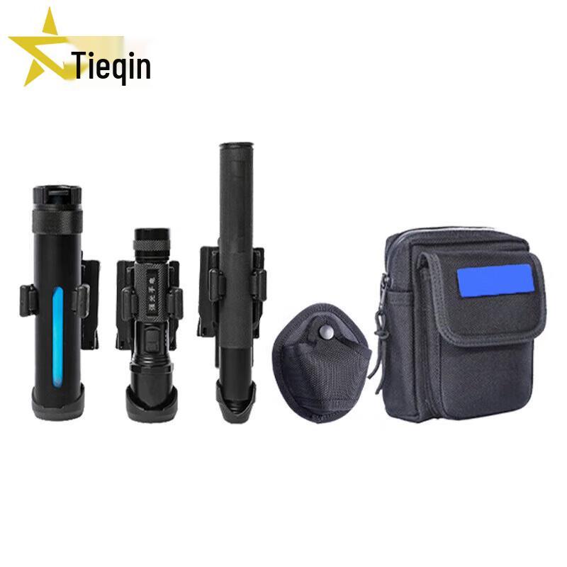 Tieqin Plastic Steel Side-Opening 5-Piece Tactical Belt Set