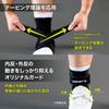 ZAMST Ankle Support for All Ankle Joint Inversion and Eversion Left 370613 A2-DX Sports, Basketball, Volleyball, Tennis, Support, Support, Large,