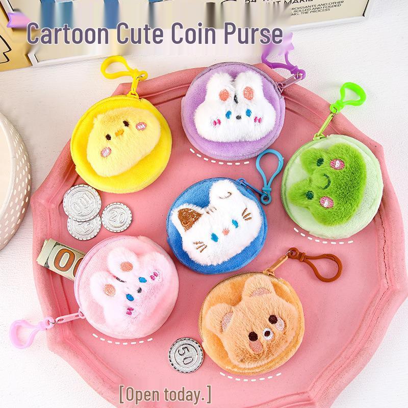 Cartoon Plush Coin Purse: Cute Portable Mini Bag for Earphones and Accessories