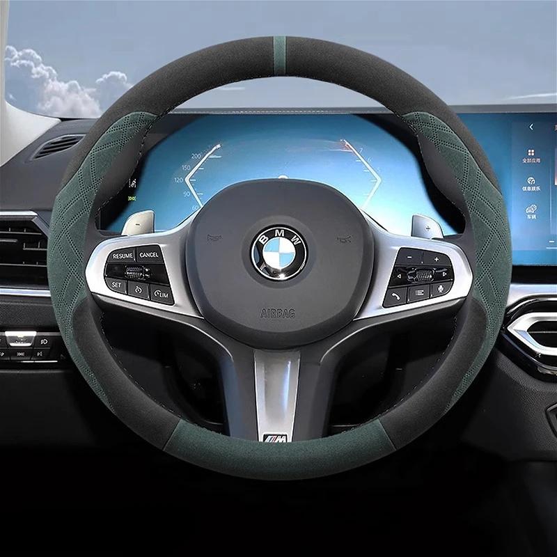 kfwhl7 Suede Leather Car Steering Wheel Cover for BMW 1 3 4 5 Series i5 i4 Z4 X3 M5 M4 M440i M3 M2 M135 2025 Auto Accessories