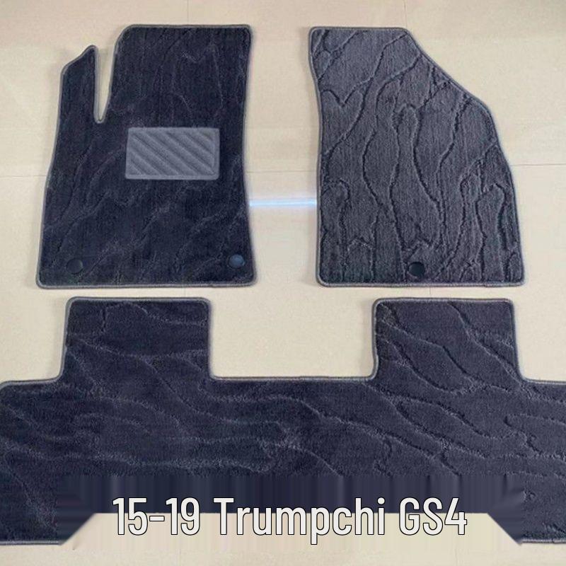 GAC Trumpchi Empow GS Series Custom Dirt-Resistant Eco-Friendly Floor Mats